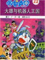 卡片角标含义说明资讯配图